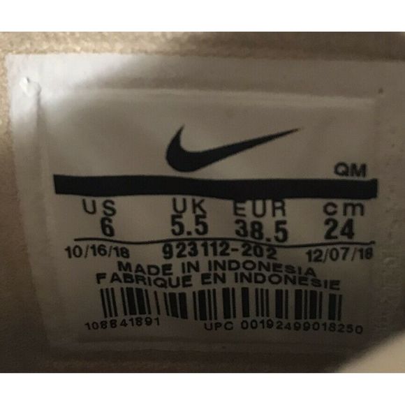 Nike SB Bruin Hi Desert Ore (923112-202) Size 6 - Picture 6 of 7